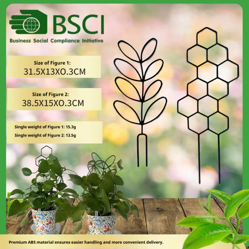 Terracotta Pot - 1PC Honeycomb Design Plant Trellis, Rustproof