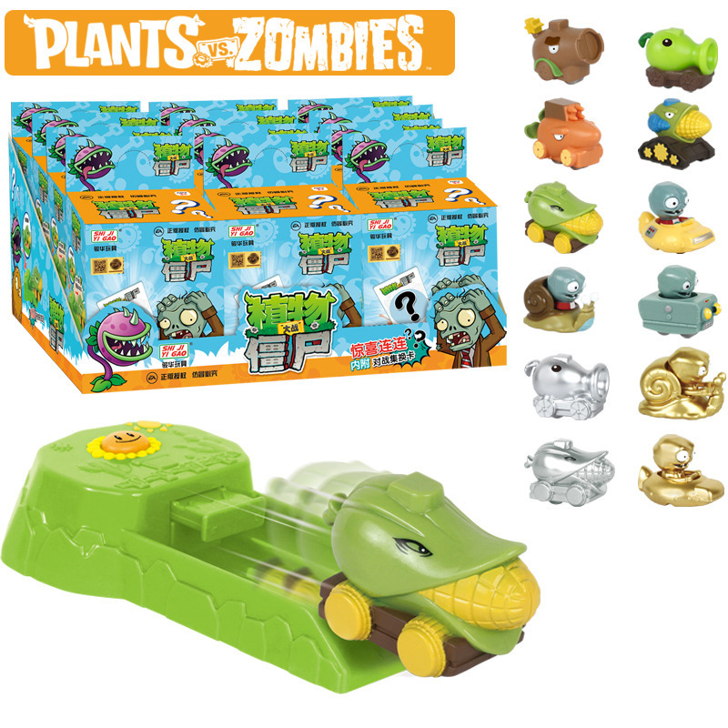 Plants vs. Zombies Toy Peashoo - огляд і ціна The Plant Parent