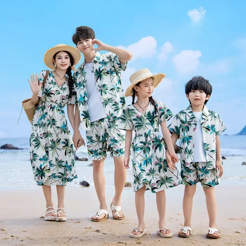 Vacation Couple Look Parent-ch - огляд і ціна The Plant Parent