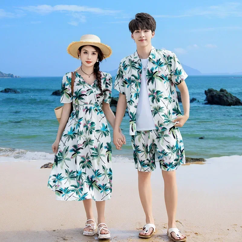 Vacation Couple Look Parent-ch - огляд і ціна The Plant Parent