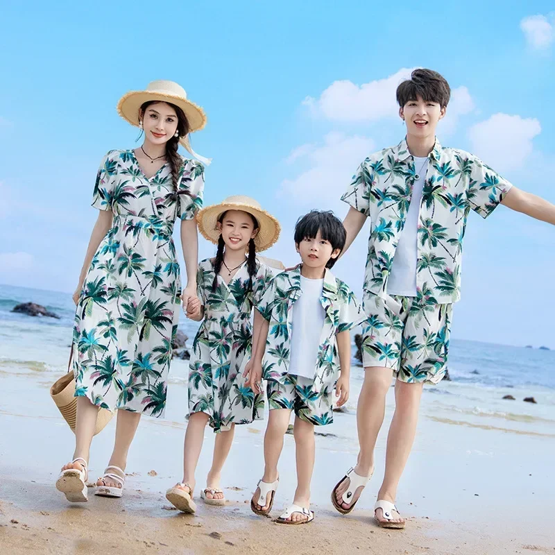 Vacation Couple Look Parent-ch - огляд і ціна The Plant Parent