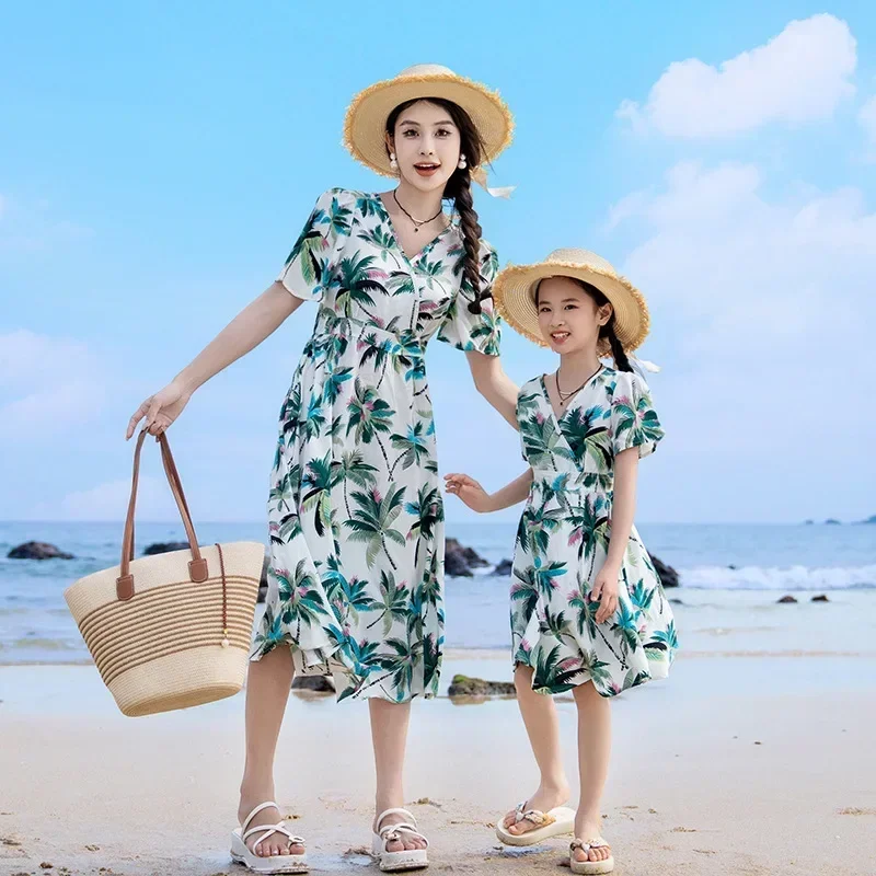 Vacation Couple Look Parent-ch - огляд і ціна The Plant Parent