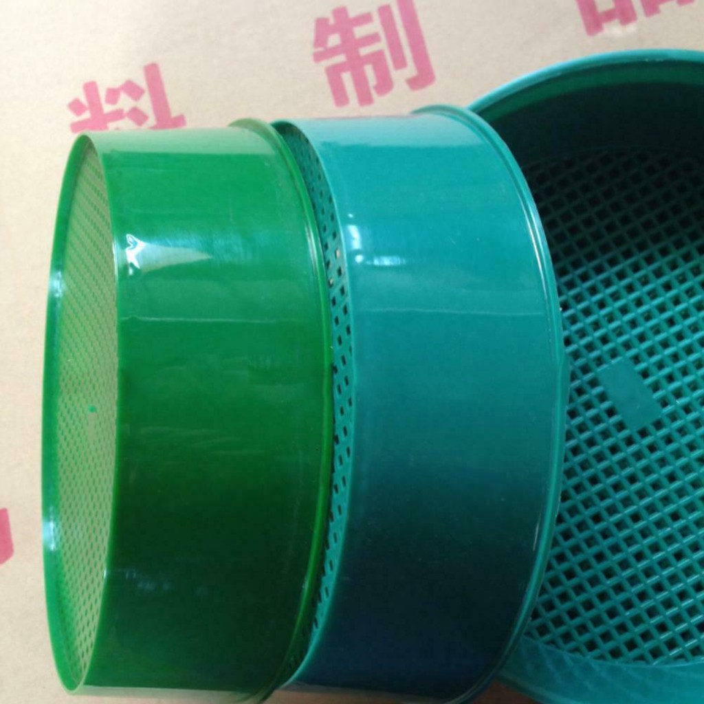 Plastic Garden Sieve Home Gard - огляд і ціна Pothos