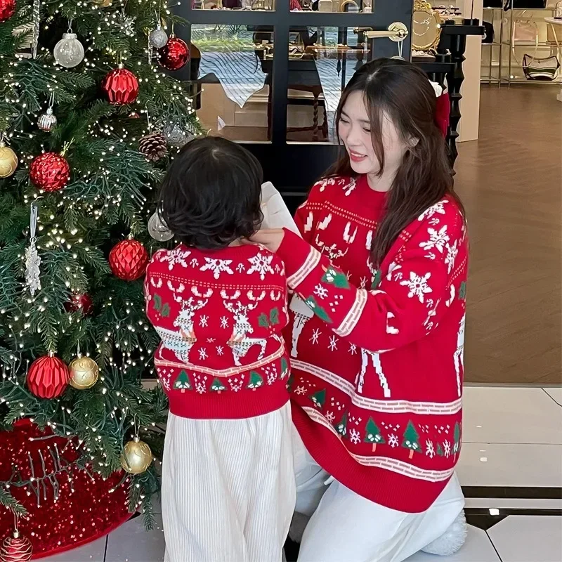 Family Matching Christmas Rein - огляд і ціна The Plant Parent