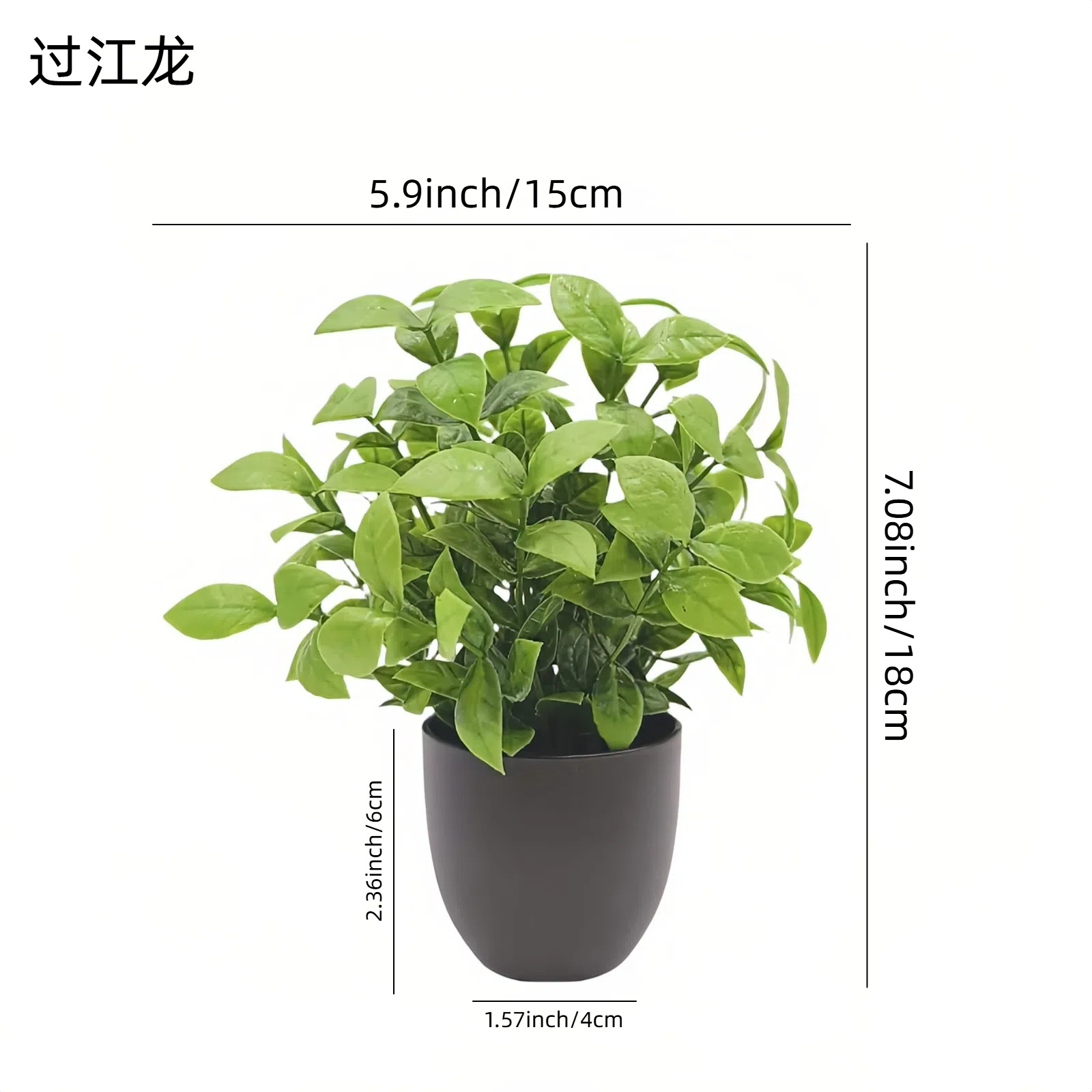 Simulation Green Plant Bonsai  - огляд і ціна Succulent Set
